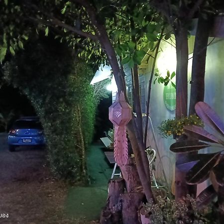 Min Home Lamphun Luaran gambar