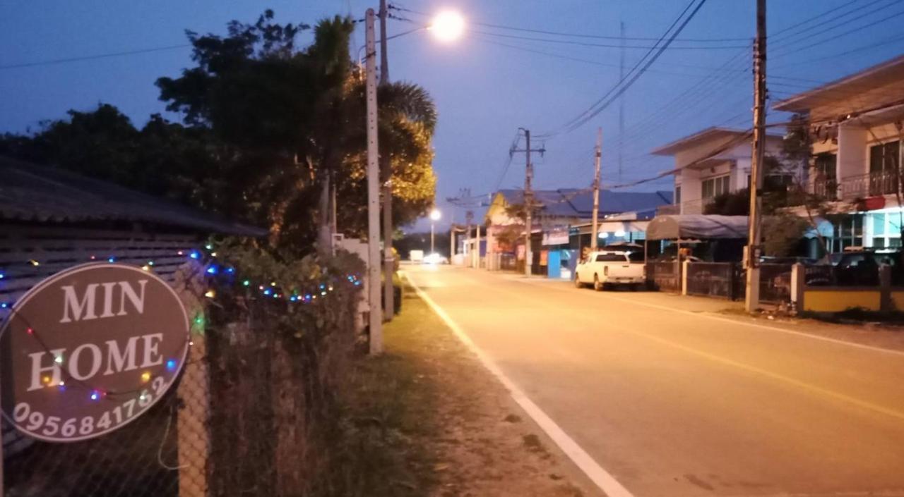 Min Home Lamphun Luaran gambar