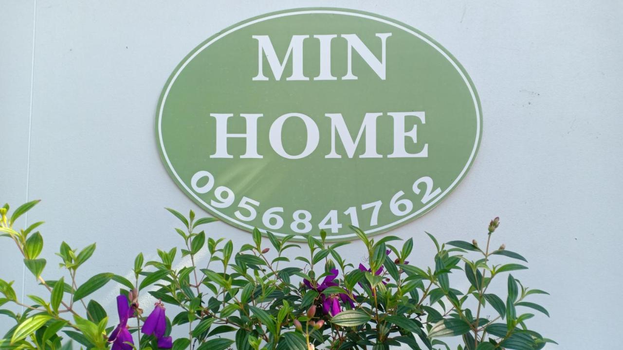 Min Home Lamphun Luaran gambar