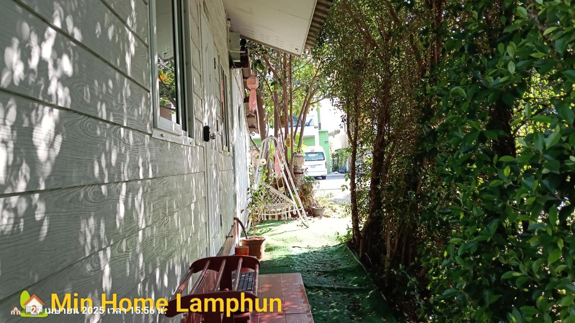 Min Home Lamphun Luaran gambar